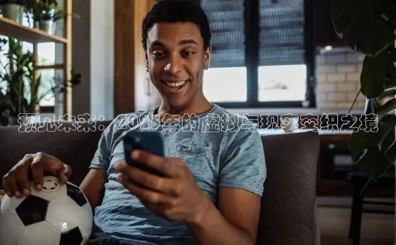 超凡电竞APP官网入口