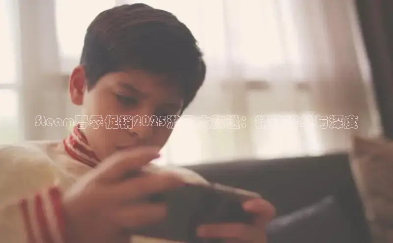 超凡电竞app官方下载